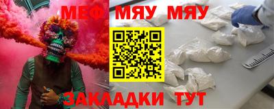 MDMA Premium VHQ Бугуруслан