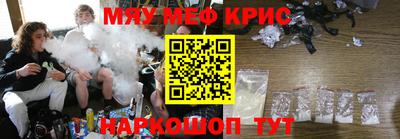 MDMA Premium VHQ Бугуруслан