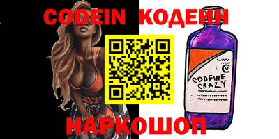 MDMA Premium VHQ Бугуруслан
