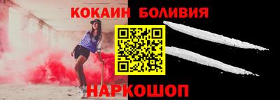 MDMA Premium VHQ Бугуруслан