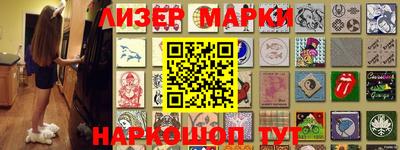 MDMA Premium VHQ Бугуруслан