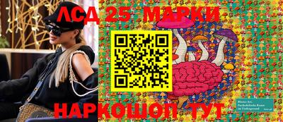 кокаин перу Будённовск