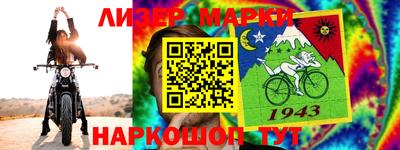 кокаин перу Будённовск