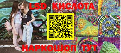 MDMA Premium VHQ Бугуруслан