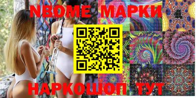 MDMA Premium VHQ Бугуруслан