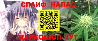 кокаин перу Будённовск
