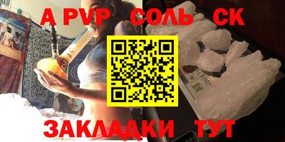 MDMA Premium VHQ Бугуруслан