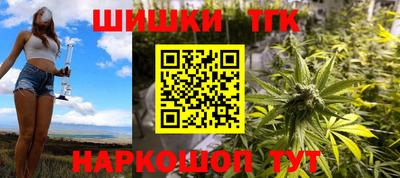 MDMA Premium VHQ Бугуруслан