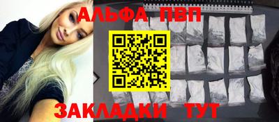 кокаин перу Будённовск