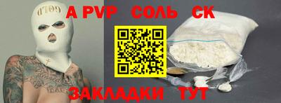 MDMA Premium VHQ Бугуруслан