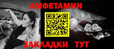 MDMA Premium VHQ Бугуруслан
