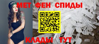 кокаин Бузулук