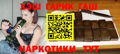 кокаин перу Будённовск