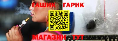 MDMA Premium VHQ Бугуруслан