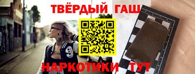 кокаин перу Будённовск