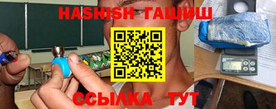 кокаин Бузулук