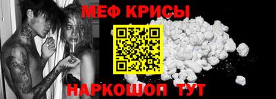 кокаин Бузулук