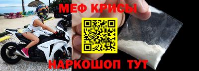 кокаин Бузулук