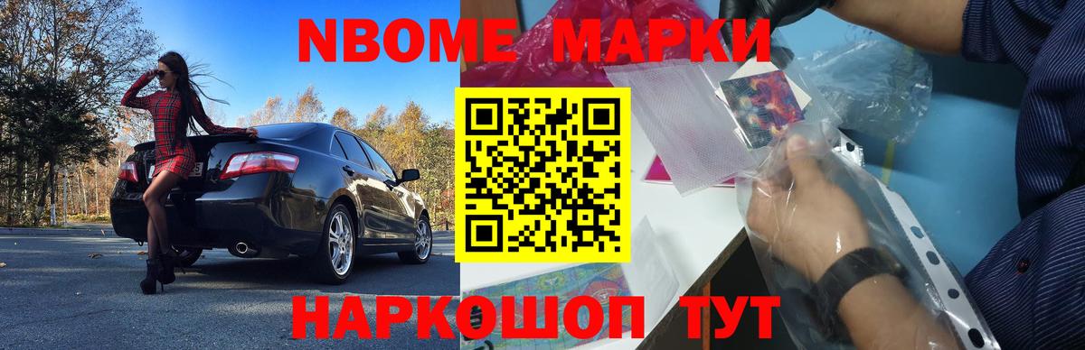 ЛСД экстази ecstasy  Вход с VPN  Лангепас  LSD-25 экстази ecstasy 